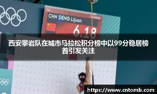 JN体育官网