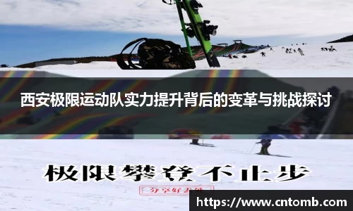 江南JNSport体育