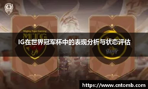 江南·综合体育