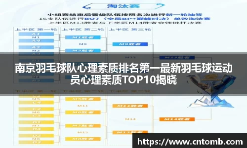 JN体育官网