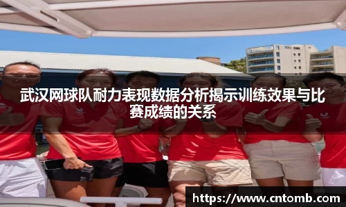 JN体育官网