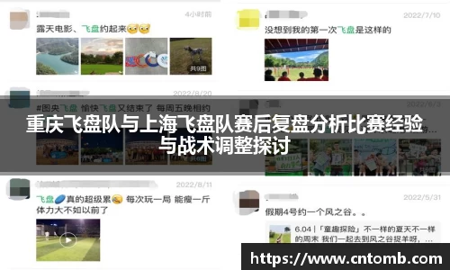 江南·综合体育