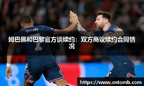 JN体育
