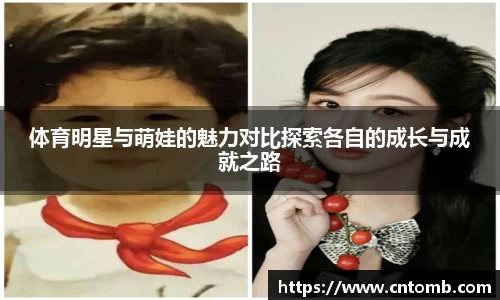 江南JNSport体育