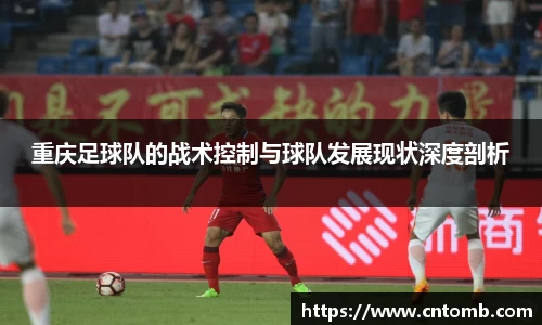 江南·综合体育
