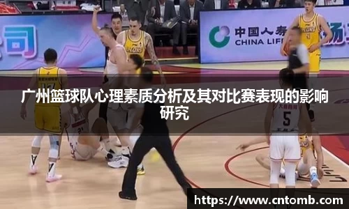 江南JNSport体育