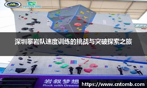 江南·综合体育