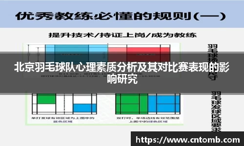 江南·综合体育