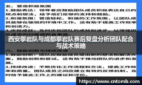 江南·综合体育