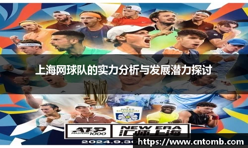 JN体育