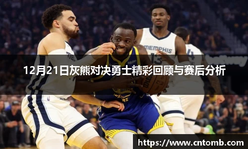 江南JNSport体育