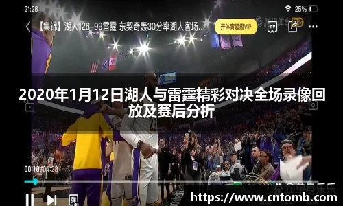 江南JNSport体育