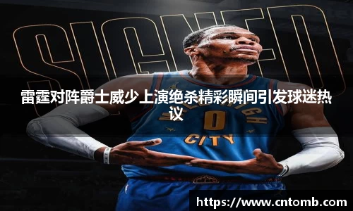 JN体育