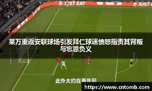 江南JNSport体育