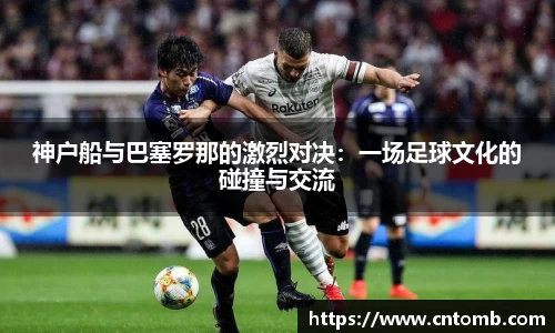 江南JNSport体育