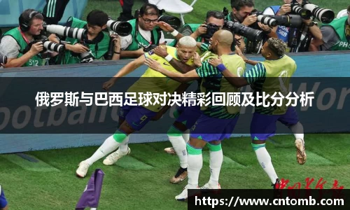 JN体育官网