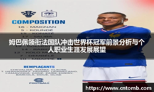 江南JNSport体育