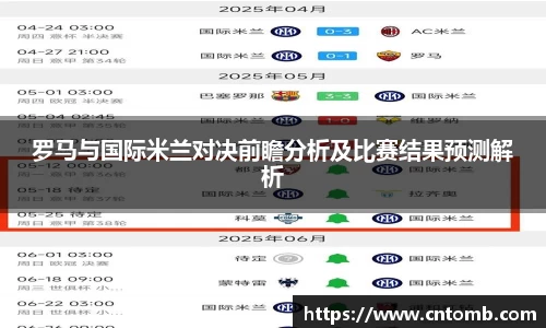 江南JNSport体育