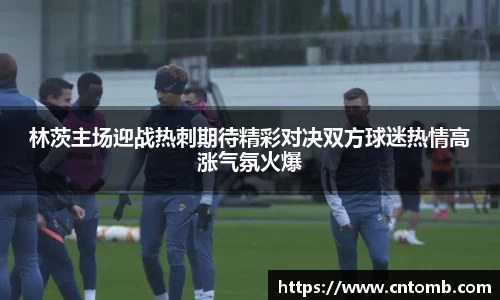 江南JNSport体育