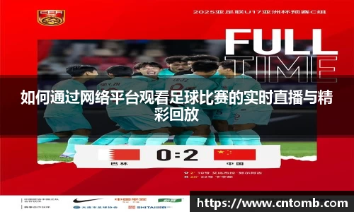 江南JNSport体育