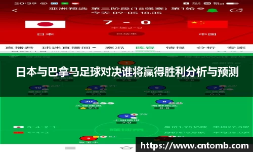 JN体育官网
