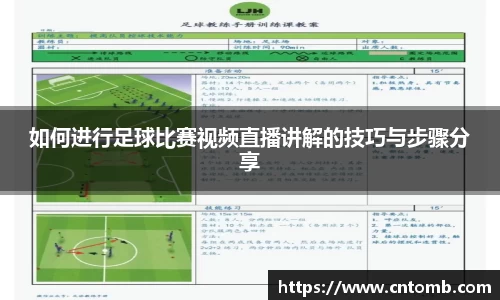 江南JNSport体育