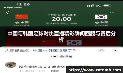 JN体育