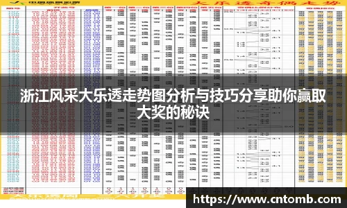 江南JNSport体育