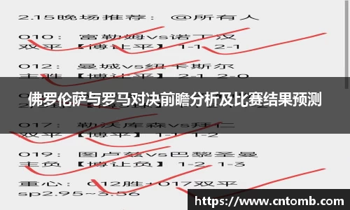 JN体育官网