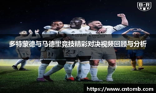 江南JNSport体育