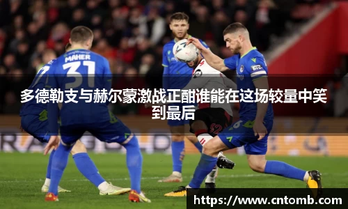 江南JNSport体育