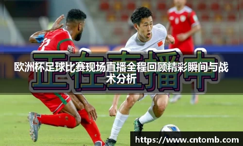 JN体育官网