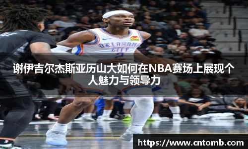 江南JNSport体育