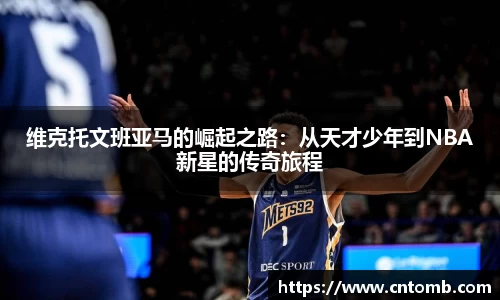 JN体育官网